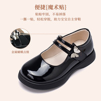 富罗迷女童皮鞋儿童公主鞋方口单鞋时尚儿童校园演出鞋 黑色 29