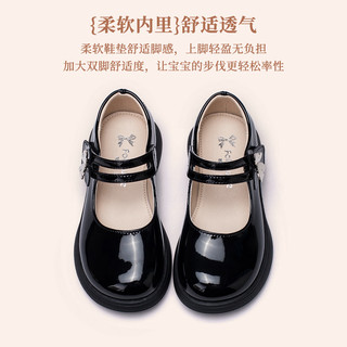 富罗迷女童皮鞋儿童公主鞋方口单鞋时尚儿童校园演出鞋 黑色 34