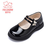 富罗迷女童皮鞋儿童公主鞋方口单鞋时尚儿童校园演出鞋 黑色 27