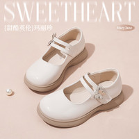 富罗迷女童皮鞋儿童公主鞋方口单鞋时尚儿童校园演出鞋 米白 32