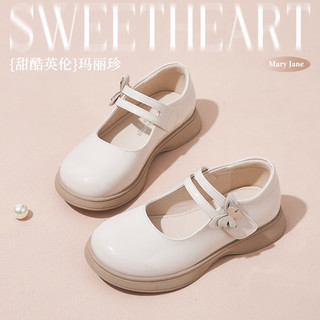 富罗迷女童皮鞋儿童公主鞋方口单鞋时尚儿童校园演出鞋 米白 28