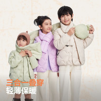 波司登羽绒服儿童羽绒马甲背心轻薄校服羽绒内胆男女童保暖内胆 【葫芦纹】童年粉1460