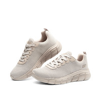 斯凯奇(Skechers)女鞋夏季舒适轻盈休闲鞋耐磨缓震慢跑鞋透气运动鞋女117346 自然色/NAT 37
