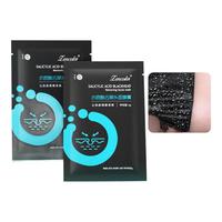 正彩 深层清洁 面膜膏