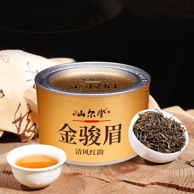 山尔堂 清风红韵 金骏眉 50g