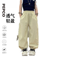 小猪班纳 秒杀价！！透气 儿童速干裤