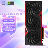 七彩虹 COLORFUL GeForce RTX 5070 Ti 战斧 豪华版 16G 显卡