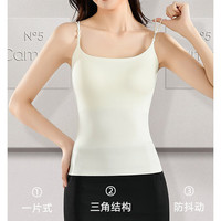 尚仪美吊带背心女带胸垫免穿内衣女一体式文胸春夏季内外穿上衣 10A抗菌--长款-遮肚子  （90-110斤）