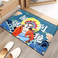 KAYE 卡通地垫 浴室卫生间吸水防滑垫 -国潮风-靓到爆镜 40X60cm