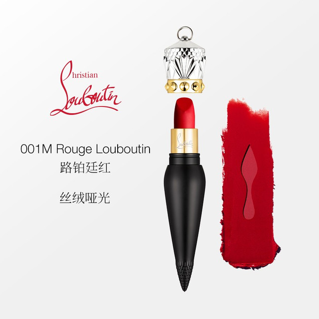 Christian Louboutin 路铂廷 萝卜丁口红克里斯提CL萝卜丁女王权杖口红唇膏送女友 001M黑管-丝绒哑光女王红