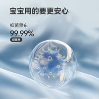 京东京造妈咪包多功能母婴外出双肩背包包轻便大容量 浅咖