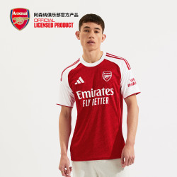 阿森纳 Arsenal 旗舰店官方正品25/26赛季主场球迷版球衣JI9517