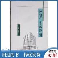同济大学出版社 TONGJI UNIVERSITY PRESS simplelove 简爱 父爱配方 吸吸酸奶 原味