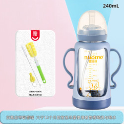 诺妈妈 nuomo 玻璃奶瓶新生婴儿宝宝耐摔防胀气初生0到6个月1到3岁240mL