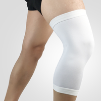 橙义家 夏季运动护膝男膝盖关节护套超薄款跑步专用保暖篮球女足球保护腿