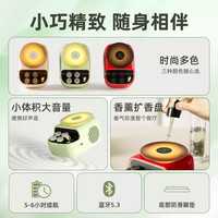 狂响蓝牙音箱户外无线k歌话筒音响一体麦克风ktv套装全套 【收藏+购物车】送30天免费试用+365天售后质保