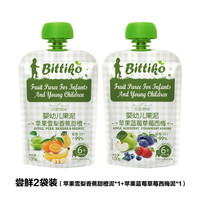 贝爱其味 bittiko 果泥婴幼儿辅食混合泥果泥组合装100g*12袋6月+丽家宝贝