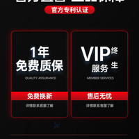 馨霖 电动剃须刀男士迷你小便携水洗刮胡刀剃胡须刀2025新款礼物送男友