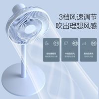 先锋落地扇家用卧室宿舍出租屋大风力节能台立式强力电风扇