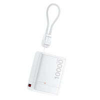 努比亚糖果充电宝S1带线毫安时大容量45W快充数显适用苹果15/16全系小米华为移动电源可上飞机