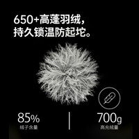 挪客蝉翼鸭绒羽绒睡袋成人户外露营防寒保暖轻量化便携被子两用