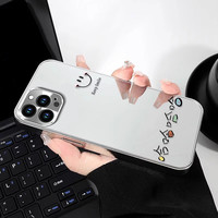 威凯信 创意 iPhone手机壳 手链