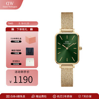 Daniel Wellington 丹尼尔惠灵顿 DanielWellington）dw手表女 复古小方表石英女士手表欧美腕表 小绿表 DW563