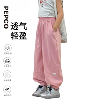 小猪班纳 速干 男女童裤子 锦棉皱裤子（任选2件）