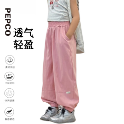 小猪班纳 速干男女童裤子  锦棉皱裤子（任选2件）