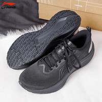 李宁 LI-NING（Lining）赤兔8跑步鞋男款2025反光轻量耐磨减震体考训练竞速跑鞋 黑色/基站银-7 39.5