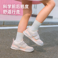 基诺浦儿童学步鞋夏季透气网面宝宝鞋子18个月-5岁童鞋男女GW1303/1303A 白色/粉色 22.5 140mm 适合脚长136-145mm