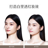  Spenny/诗佩妮 控油 粉饼  #913薄烟紫