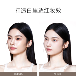 诗佩妮 不卡纹烤粉柔纱粉饼