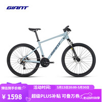 捷安特 25款ATX 620铝合金21速机械碟刹成人变速山地自行车 全消光水泥灰 M 26×17.5 165-180cm