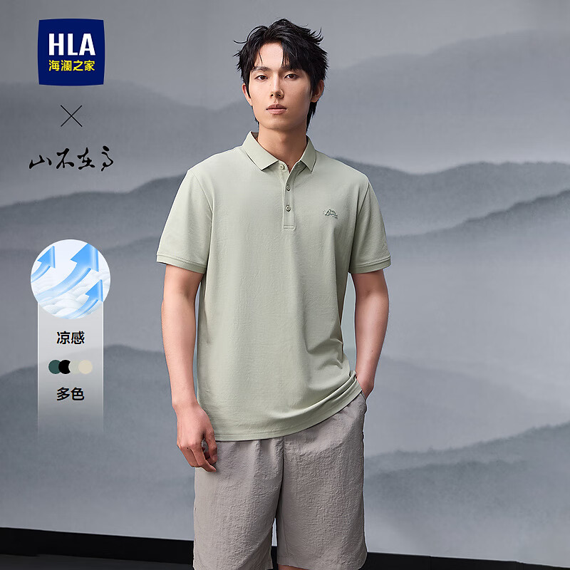 浅绿4N