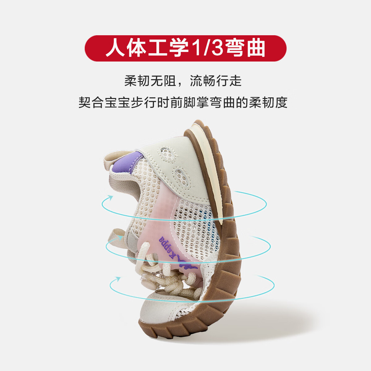 米粉（建议拍大一码）