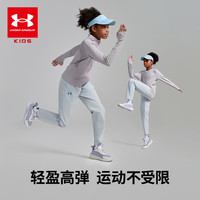 安德玛童装春25男女童梭织长裤儿童运动裤大童综训舒适休闲裤 浅灰