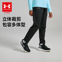 安德玛童装春25男女童梭织长裤儿童运动裤大童综训舒适休闲裤 黑色