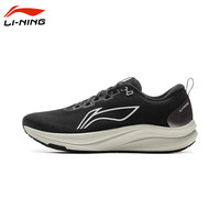 李宁 LI-NING（Lining）赤兔8跑步鞋男款2025反光轻量耐磨减震体考训练竞速跑鞋 黑色/乳白色-5 40