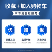 闪魔 苹果11-15系列钢化膜 *2片装