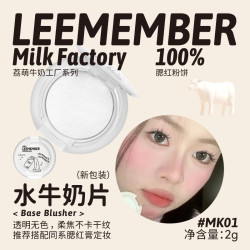 荔萌 LEEMEMBER 小熊水光腮红多用膏高光修容脸部提亮自然显气色