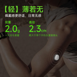 鱼跃 安耐糖5代动态血糖仪Anytime5HSE免扎手指家用14天持续监测4盒装