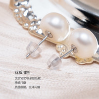 天使之泪淡水珍珠耳钉耳饰女S925银经典简约日常自戴送爱人 7-8mm