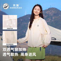 熊猫骆驼系列原纱防晒衣凉感透气夏季防晒服女8120白,L 月光白