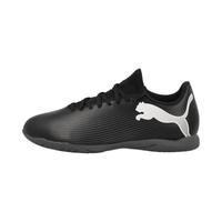 PUMA专业足球鞋 FUTURE 7 PLAY IT