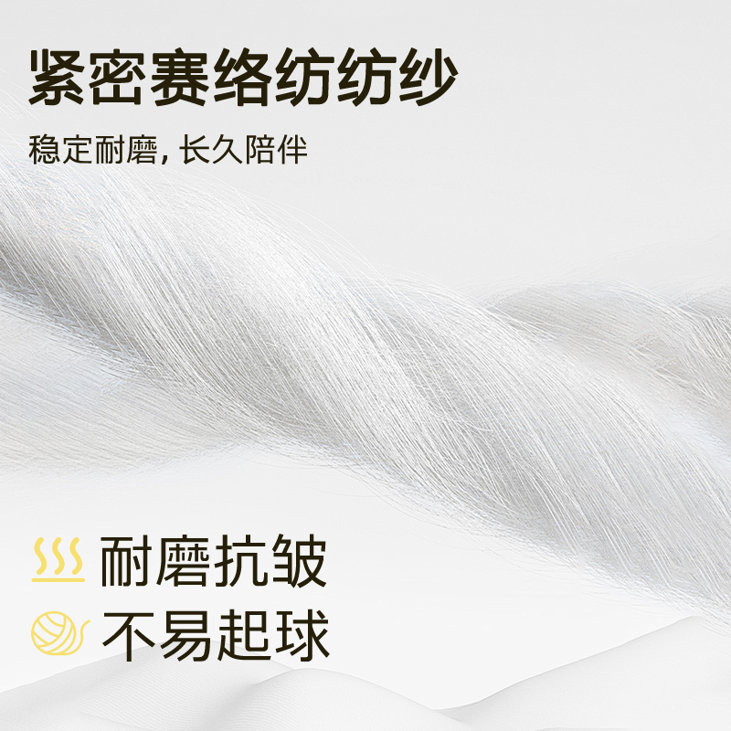 小番薯potatokids儿童连衣裙圆领透气莫代尔春夏睡裙短袖家居裙