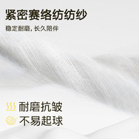 小番薯potatokids儿童连衣裙圆领透气莫代尔春夏睡裙短袖家居裙