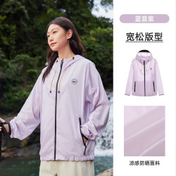 熊猫 骆驼系列户外防晒衣防泼水凉感防晒服upf50+春夏外套R139E,S 蓝音紫,男女同款 女拍小一码