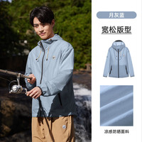 熊猫骆驼系列户外防晒衣防泼水凉感防晒服upf50+春夏外套R139E,XL 月灰蓝,男女同款 女拍小一码