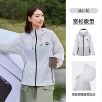 熊猫骆驼系列户外防晒衣防泼水凉感防晒服upf50+春夏外套R139E,S 冰川灰,男女同款 女拍小一码